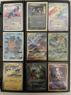 Pokemon Binder Sleeve Collection Vintage To Modern Cards TCG - Image 3