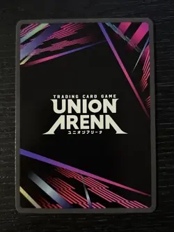 UNION ARENA RISKY DICE UE02BT/HTR-1-027 U* ALT ART HUNTER X HUNTER ENGLISH - Image 2