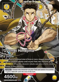 Union Arena Demon Slayer Gyomei Himejima Gyomei Himejima (026) U** Raw NM - Image 1
