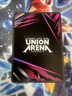 Lelouch Lamperouge Serialized 088/100 UEX03BT/CGH-2-042 Code Geass Union Arena - Image 5