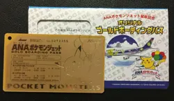 Picachu Gold Pokemon Jet Card ANA Original Boarding Pass limited F/S Japanese - Image 1