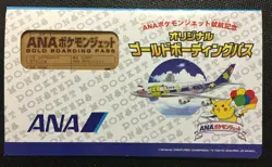 Picachu Gold Pokemon Jet Card ANA Original Boarding Pass limited F/S Japanese - Image 2