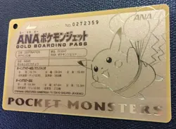 Picachu Gold Pokemon Jet Card ANA Original Boarding Pass limited F/S Japanese - Image 3