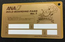 Picachu Gold Pokemon Jet Card ANA Original Boarding Pass limited F/S Japanese - Image 4