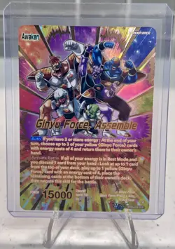 Ginyu Force, Assemble SLR Dragon Ball Super Card Game Fearsome Rivals BT29-058 - Image 1