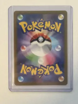 Pokemon Sylveon VMAX 041/069 RRR S6a: Eevee Holo Card Japanese Edition - Image 2