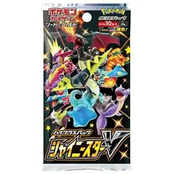 Pokemon card game Sword & Shield High Class Pack Shiny Star V BOX Sealed In Box! 4521329305981 - Image 2