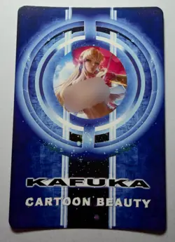SEXY HEROINE WAIFU Zelda THE LEGEND OF ZELDA ACG PREMIUM HOLOFOIL CARD NM - Image 2