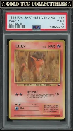 PSA 9 ⭐ Pokemon Vulpix 37 Vending Series III 3 Japanese Promo Graded Card - Image 1
