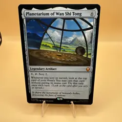 Planetarium of Wan Shi Tong TLA #259 Non-Foil Standard Art NM MTG - Image 1