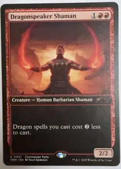 MTG Dragonspeaker Shaman Promo P 0001 - Extended Art - Image 1