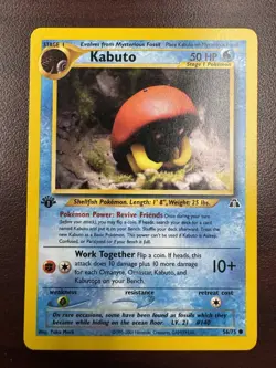 Pokemon TCG | Kabuto 56/75 | Common | Neo Discovery | 1st Edition (NM-) - Image 1