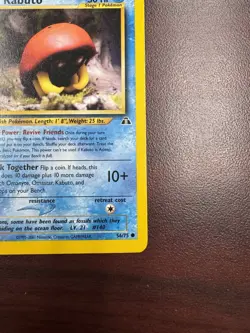 Pokemon TCG | Kabuto 56/75 | Common | Neo Discovery | 1st Edition (NM-) - Image 5