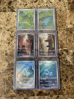 Pokemon TCG 151 Japanese AR Card Lot of 6 NM/M - Image 1