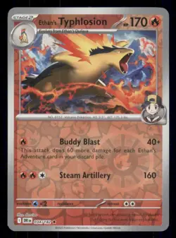 Ethan's Typhlosion Reverse Holo Destined Rivals #034/182 Rare Pokemon TCG - NM - Image 1