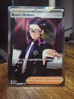 Pokemon TCG Boss's Orders 256/217 Ultra Rare Full Art NM - Image 1