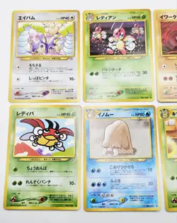 Neo Genesis 1996 Card Set Lot of 8 Japanese Pokemon Card Old Back NM-LP - Image 3