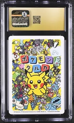 ✨✨ CGC 10 PRISTINE 2025 TARUKA POKEMON PLAYING CARDS Darkrai Picture Card - Image 2