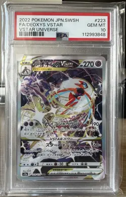 PSA 10 - Deoxys VSTAR - VSTAR Universe - 223/172 - Pokemon TCG [Japanese] - Image 1