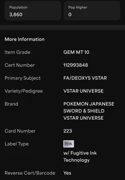 PSA 10 - Deoxys VSTAR - VSTAR Universe - 223/172 - Pokemon TCG [Japanese] - Image 4