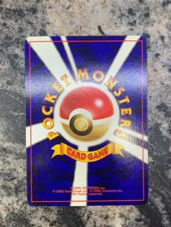 Vintage Pokemon Arcanine - 1996 Base Set #059 Uncommon - Mint/NM - Image 3