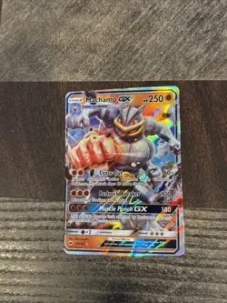 Pokemon Burning Shadows ULTRA RARE Machamp GX 64/147 - ERROR OC MISCUT VLP - Image 2