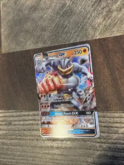 Pokemon Burning Shadows ULTRA RARE Machamp GX 64/147 - ERROR OC MISCUT VLP - Image 3