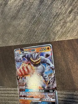 Pokemon Burning Shadows ULTRA RARE Machamp GX 64/147 - ERROR OC MISCUT VLP - Image 4