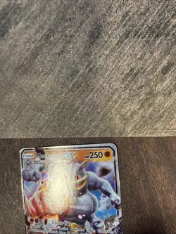 Pokemon Burning Shadows ULTRA RARE Machamp GX 64/147 - ERROR OC MISCUT VLP - Image 5
