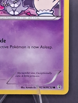 Espurr RC14/RC32 Generations Radiant Collection Pokemon Card NM - Image 3