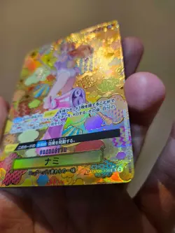 Nami SP OP08-106 ONE PIECE TCG Emperors in the New World Japanese OP-09 RARE - Image 3