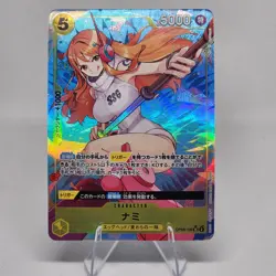 Nami (Alt Art) OP08-106 SR Two Legends - ONE PIECE Card Game Japanese - Image 1