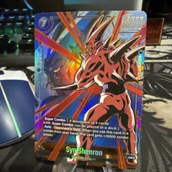 Dragon Ball Super Card Game Syn Shenron FB07-026 Foil Rare TCG NM/Mint - Image 1