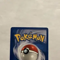 MASTER BALL - Gym Challenge - 116/132 - Trainer - Uncommon - Pokemon Card - Image 5