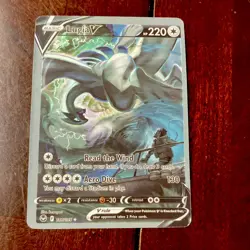 Pokemon Lugia V 186/195 Ultra Rare Silver Tempest Card 220 HP Aero Dive Basic - Image 1