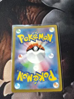 Kricketune AR 174/172 S12a VSTAR Universe Japanese Pokemon Card NM US Seller - Image 2