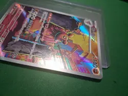 Conkeldurr 133/086 NM SV11B Black Bolt Japanese Pokemon Card TCG - Image 5