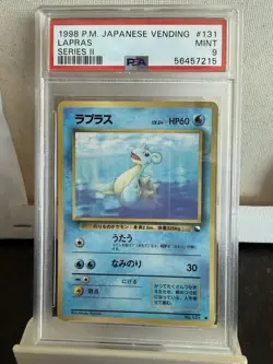 Lapras Vending Machine Cards Series 2 (Red) Regular (Japanese) - Image 1