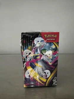 Pokemon Mega Evolution Enhanced Booster Box (36 Packs + Promo Card) - Image 2