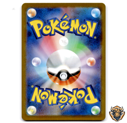 Raichu 004/015 Japanese G Box Promo Pokemon Card 25th Anniversary NM NP box9 - Image 2