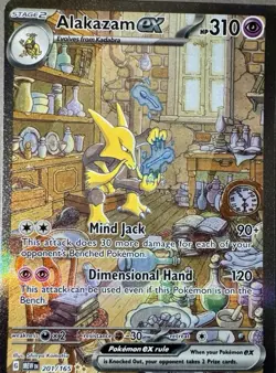 Pokemon TCG Alakazam EX 151 Plus One Card - Image 1