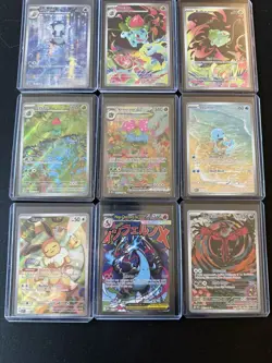 POKEMON TCG LOT OF 68 CARDS GOLD STAR FULL ARTS AR'S, SR'S ETC 55 Eng and 13 Jap - Image 1