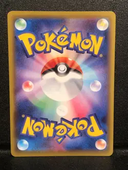 Pokemon Japanese Eevee Heroes s6a Sylveon V 040/069 RR Holo NM Pokemon Card - Image 2