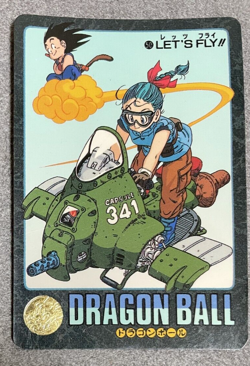 Vintage Before the battle DRAGON BALL Card dass Visual Adventure japan anime - Image 3