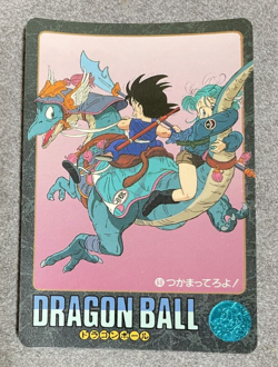 Vintage Before the battle DRAGON BALL Card dass Visual Adventure japan anime - Image 5