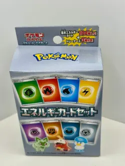 Pokemon Scarlet & Violet Basic Energy Card Set – 104 Cards – New – Free Ship - Image 2