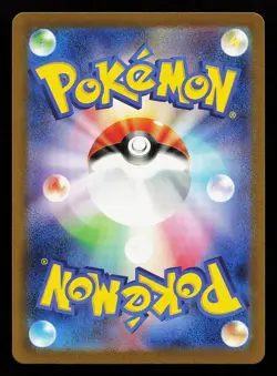 Tyranitar ex 122/108 SR Japanese SV3 Ruler of the Black Flame Pokemon Card - Image 2