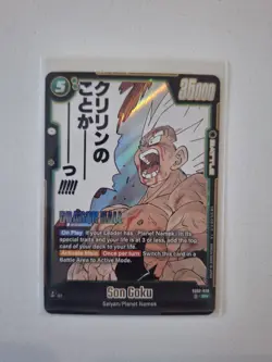 DRAGON BALL SUPER MANGA BOOSTER 02 SON GOKU # SB02-038 SR FOIL GAME CARD - Image 1