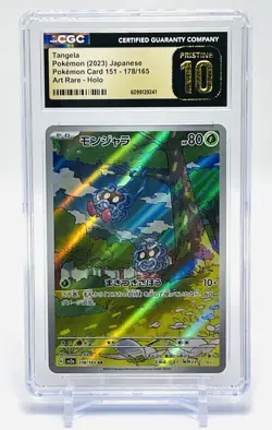 2023 TANGELA Art Rare-Holo Pokemon Card 151 AR #178/165 CGC Pristine 10✨ - Image 1