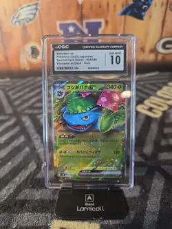 CGC 10 Venusaur ex 003/049 Special Deck Set ex svG Pokemon Card - Image 1